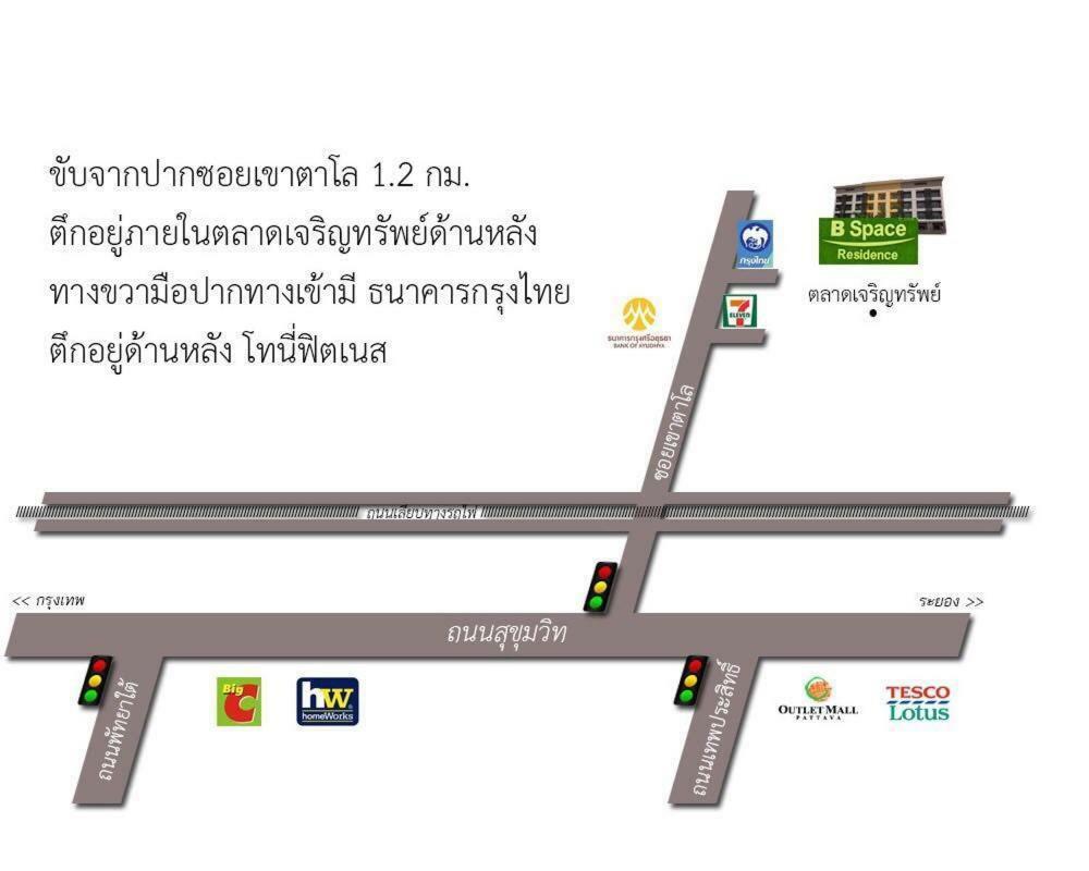 B Space Residence Nong Prue Esterno foto